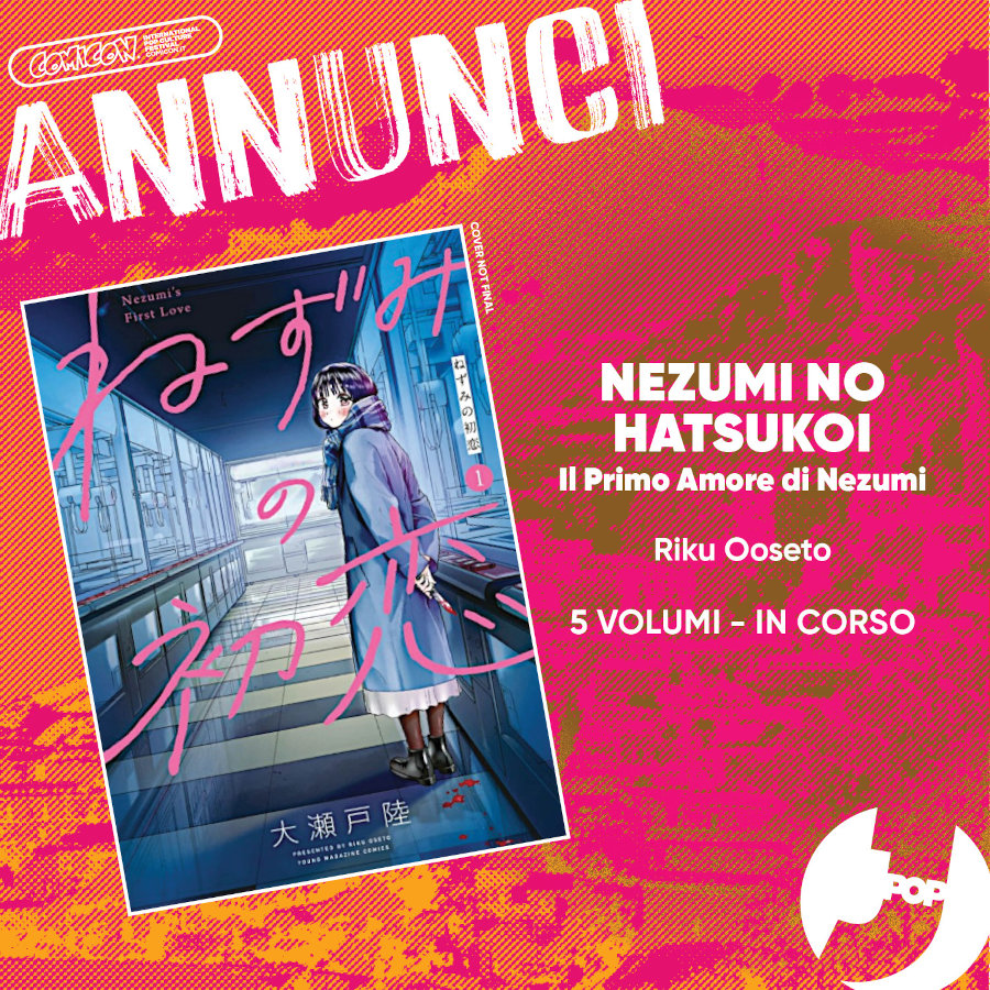 Napoli Comicon 2025: gli annunci di J-POP Manga